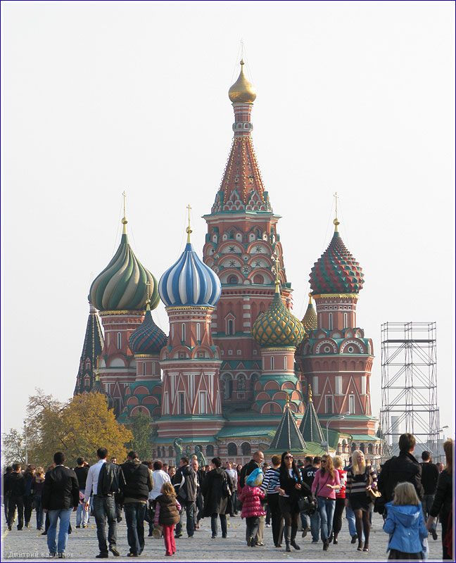 Красная площадь. Собор Василия блаженного. Фото Москвы