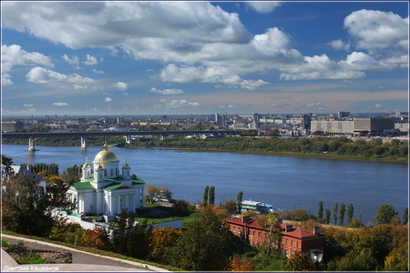 Осенний Нижний Новгород. Фото. Монастырь. Метромост