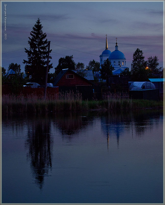 Деревенский пейзаж с церковью. Ночные фотографии