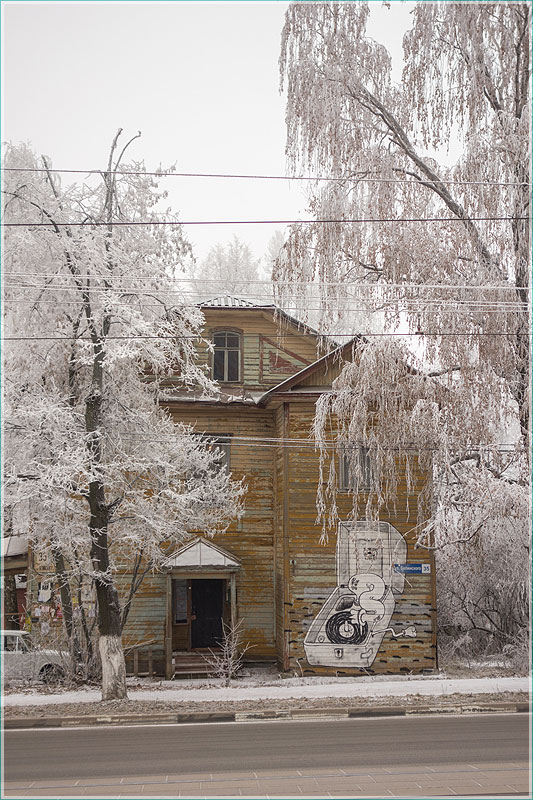 Старые здания на ул. Белинского. Нижний Новгород