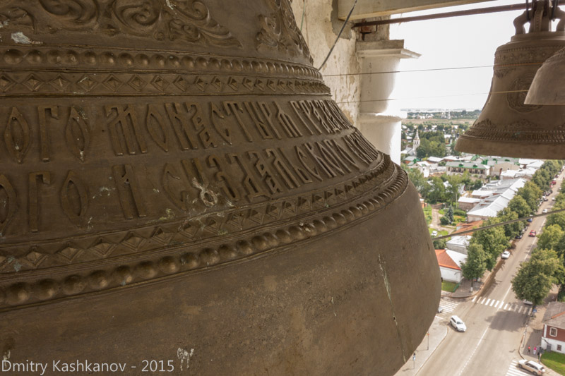 Большой колокол. Фотографии Суздаля