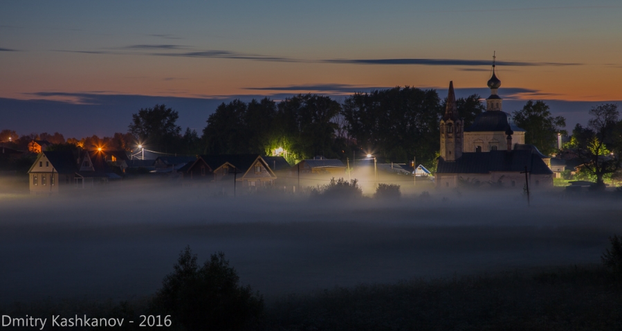 Предрассветное фото Суздаля. Ильинский луг. Туман. Церковь