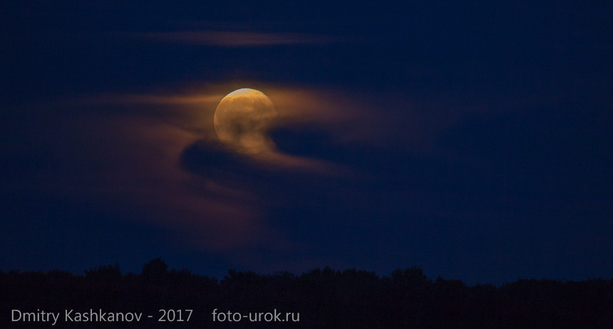 Фото восхода Луны
