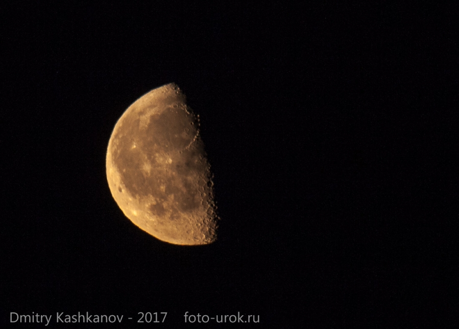 Восход половинки Луны. Фото кратеров и лунных тропинок