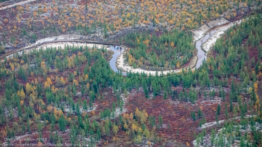 Фотографии тундры с самолета. Осень в тундре