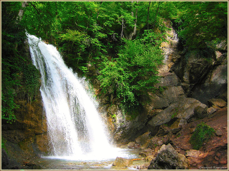 Водопад Джур-Джур. Крым