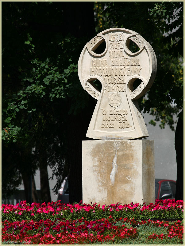 Памятник в Нижегородском кремле. Фото Нижнего Новгорода
