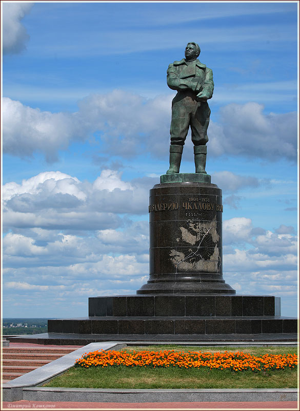 Памятник Валерию Чкалову. Фотографии Нижнего Новгорода