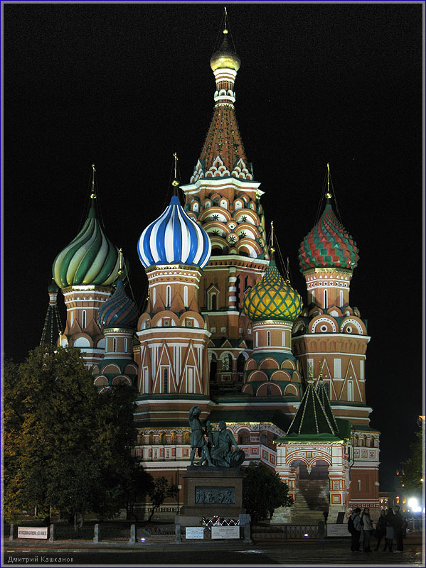 Ночное фото собора Василия Блаженного на Красной площади. Ночная Москва. Фото