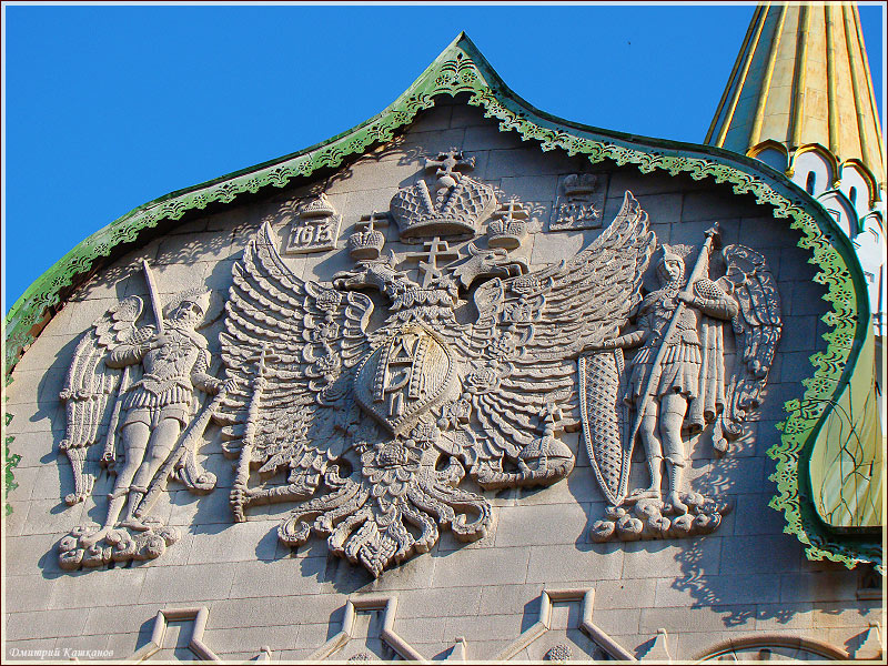 Виды Нижнего Новгорода. Фреска на фасаде здания госбанка