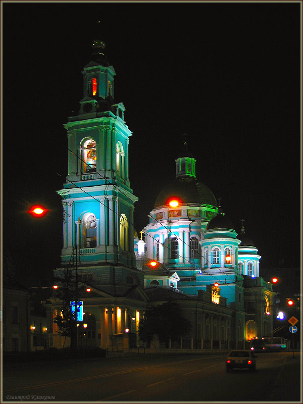 Ночное фото Москвы. Елоховский собор. Осенние фото Москвы