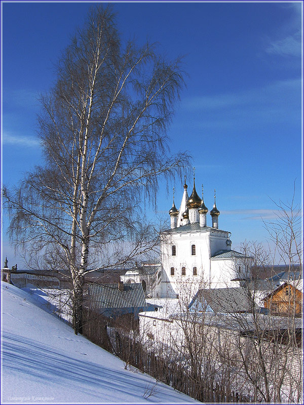 Зимний день фото. Монастырь. Город Гороховец Владимирской области